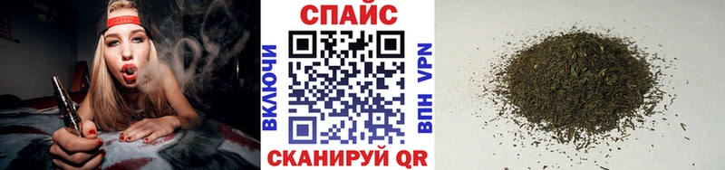 Бутират оксана  хочу наркоту  Гдов 
