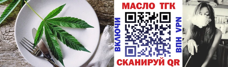 Canna-Cookies марихуана  купить наркоту  Гдов 