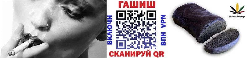купить   Гдов  mega как войти  Гашиш ice o lator 