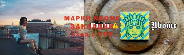 СК Верхнеуральск