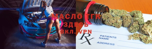 Альфа ПВП Верхний Тагил