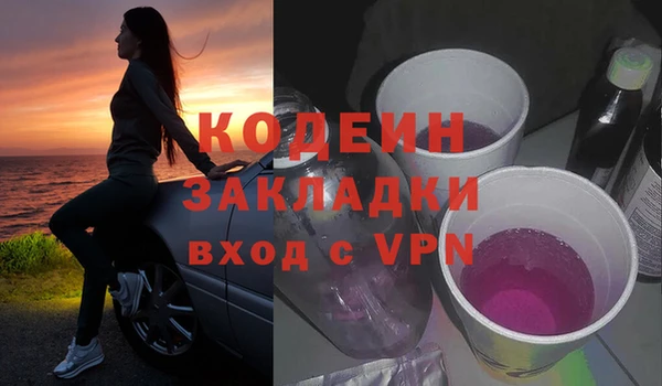 СК Верхнеуральск