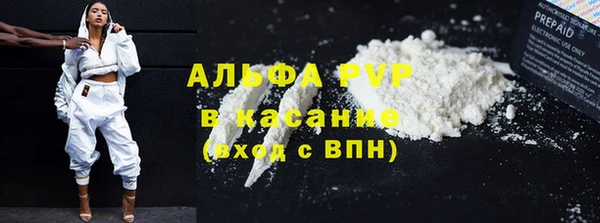 СК Верхнеуральск