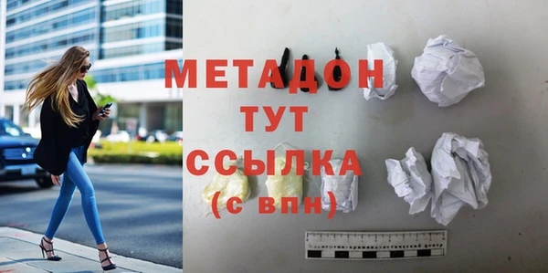 Альфа ПВП Верхний Тагил