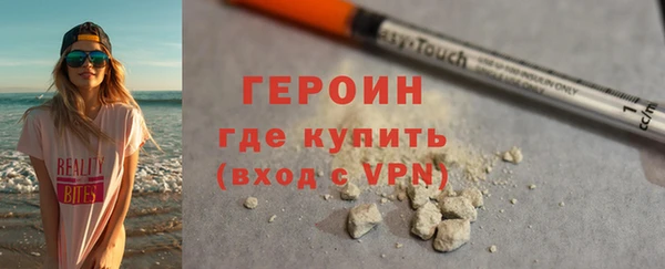 Альфа ПВП Верхний Тагил