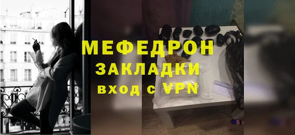 Альфа ПВП Верхний Тагил