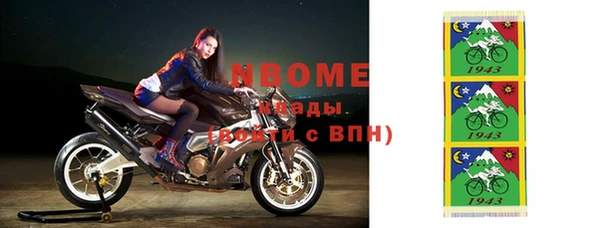 СК Верхнеуральск