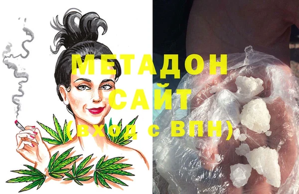 индика Верея