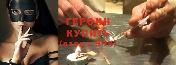индика Верея