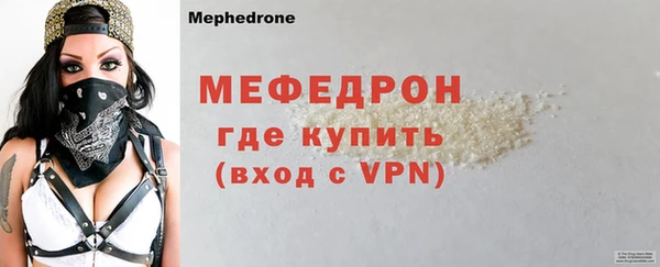 Альфа ПВП Верхний Тагил
