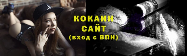 СК Верхнеуральск