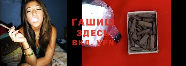 Альфа ПВП Верхний Тагил