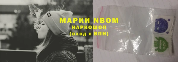 прущий лед Сатка