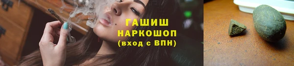 СК Верхнеуральск