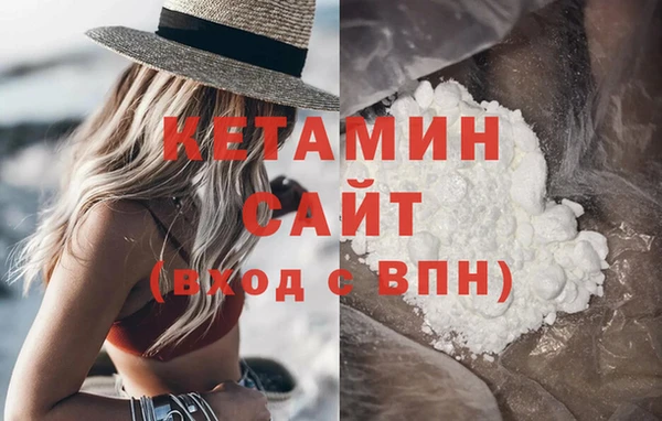 Альфа ПВП Верхний Тагил