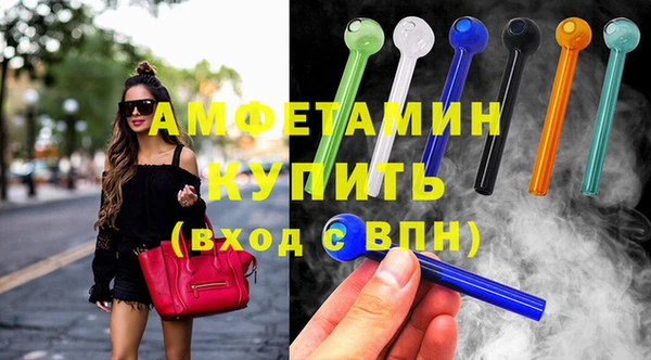СК Верхнеуральск