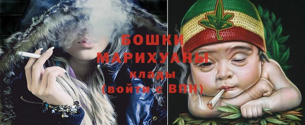 амф Бугульма