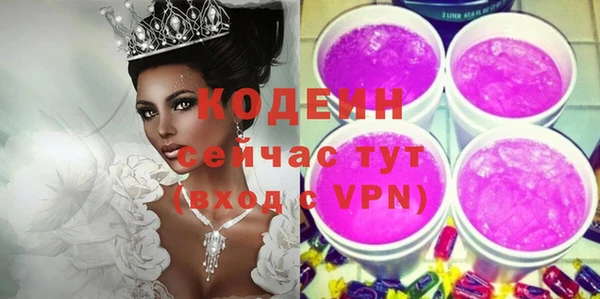 СК Верхнеуральск