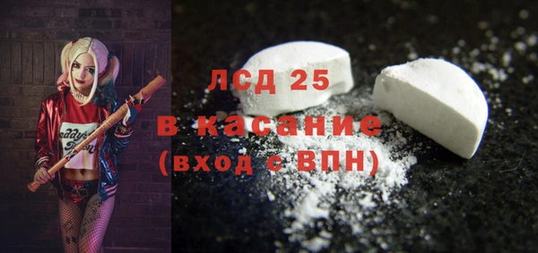 Альфа ПВП Верхний Тагил