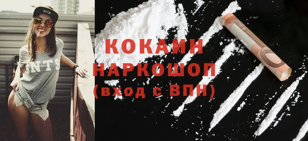 Альфа ПВП Верхний Тагил