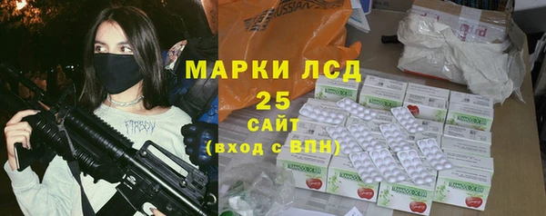 СК Верхнеуральск