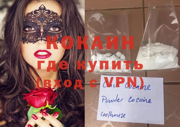 Альфа ПВП Верхний Тагил